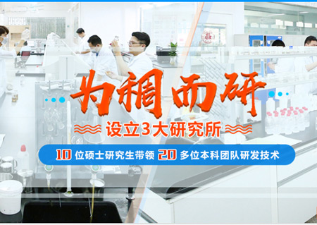 為稠而研，并不是單純的“口號(hào)”